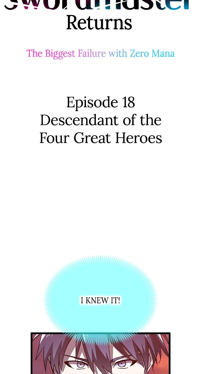 The Genius SwordmasterReturns Ep. 18 - Descendant of the Four Great Heroes page 13 - 