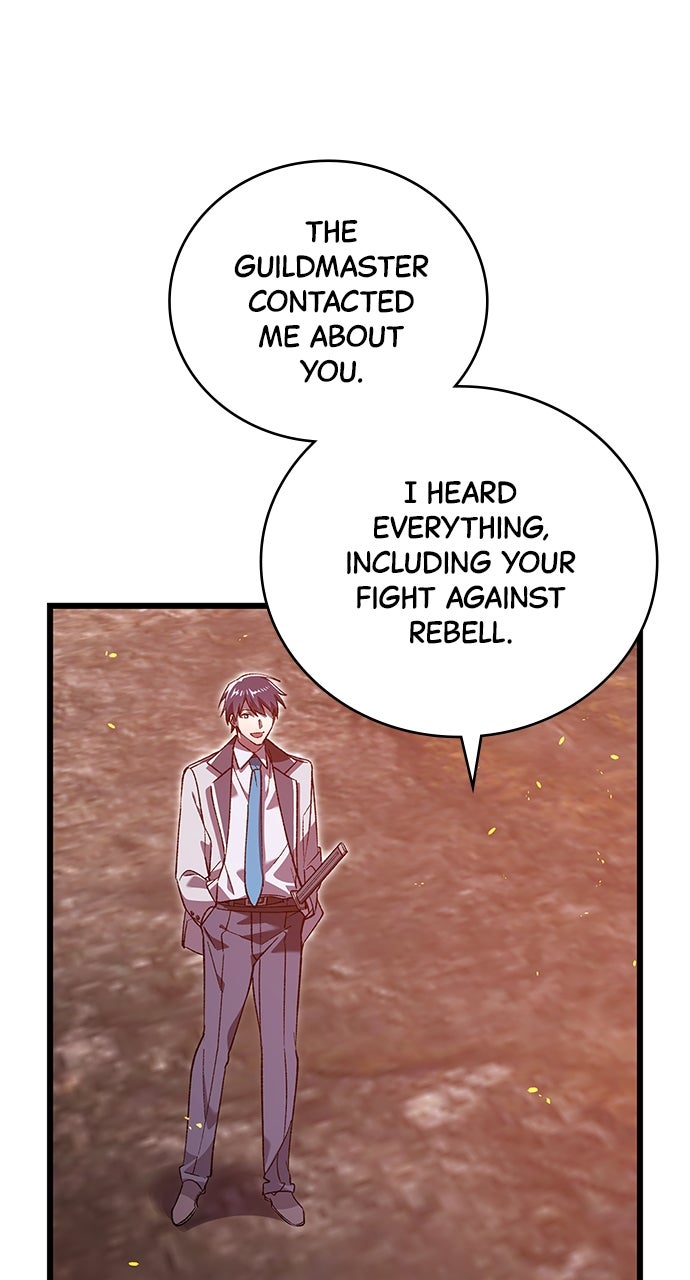 The Genius SwordmasterReturns Ep. 18 - Descendant of the Four Great Heroes page 17 - 