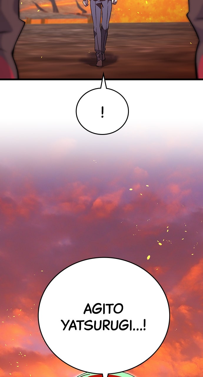 The Genius SwordmasterReturns Ep. 18 - Descendant of the Four Great Heroes page 5 - 