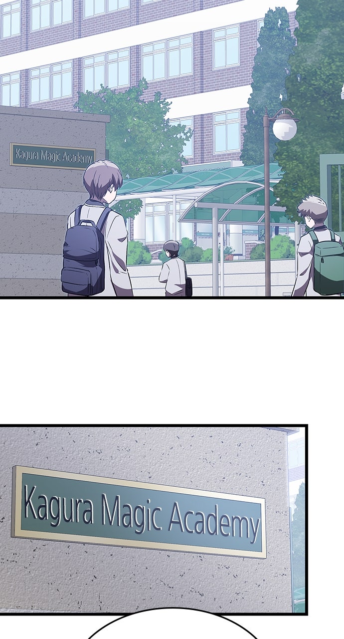 The Genius SwordmasterReturns Ep. 2 - 100 Years Later page 25 - 