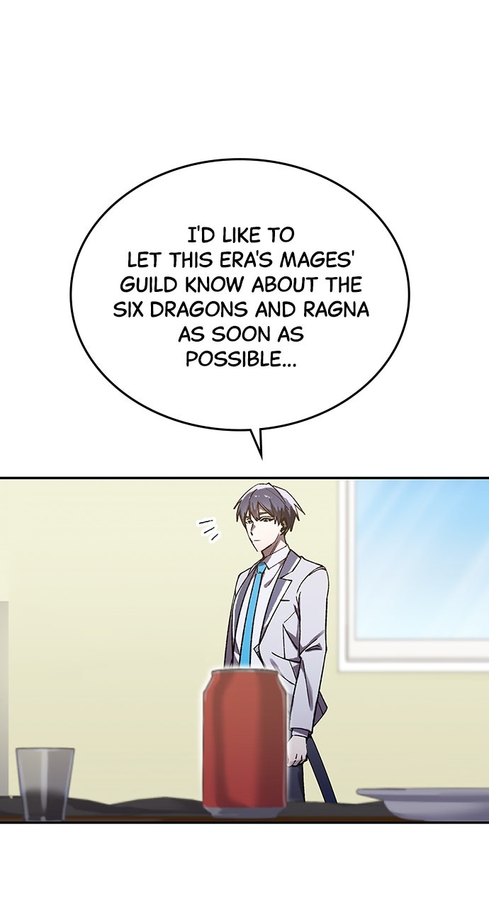 The Genius SwordmasterReturns Ep. 2 - 100 Years Later page 6 - 