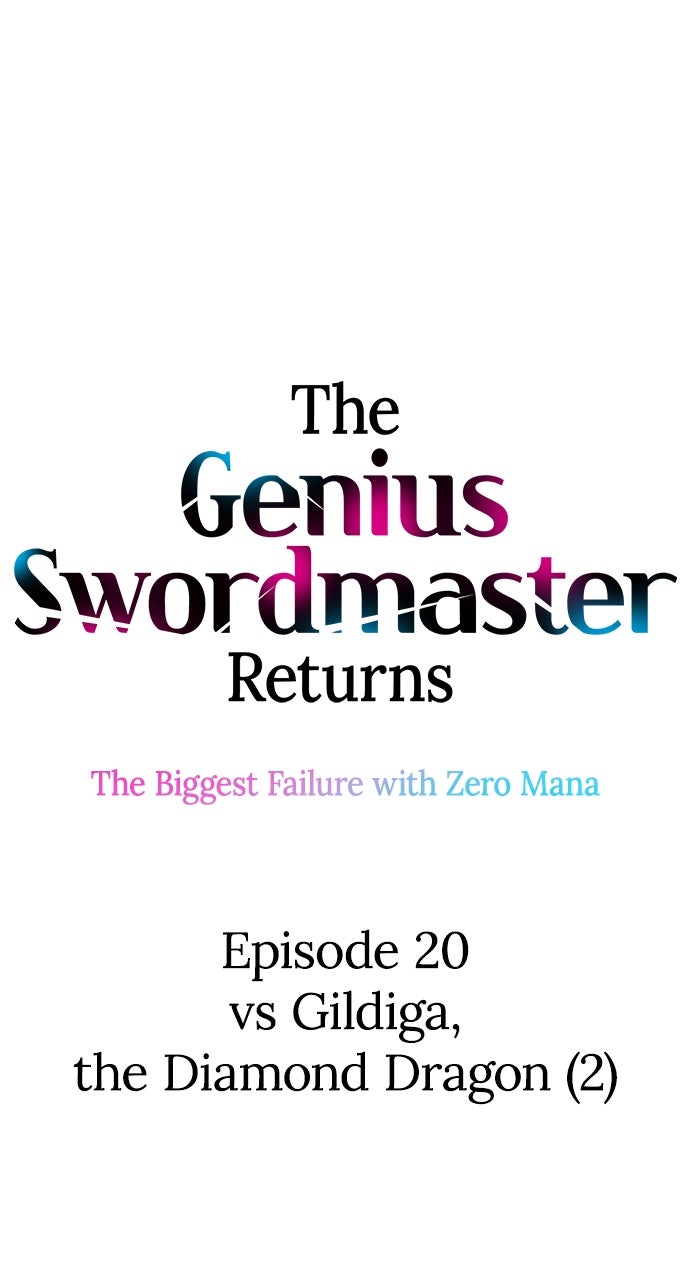 The Genius SwordmasterReturns Ep. 20 -  vs Gildiga, the Diamond Dragon (2) page 4 - 