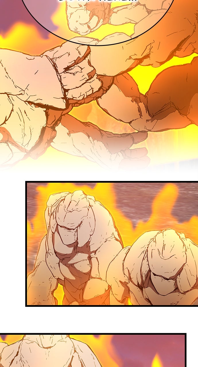 The Genius SwordmasterReturns Ep. 20 -  vs Gildiga, the Diamond Dragon (2) page 67 - 