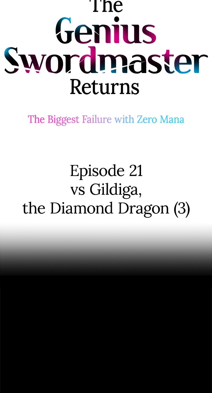 The Genius SwordmasterReturns Ep. 21 - vs Gildiga, the Diamond Dragon (3) page 6 - 