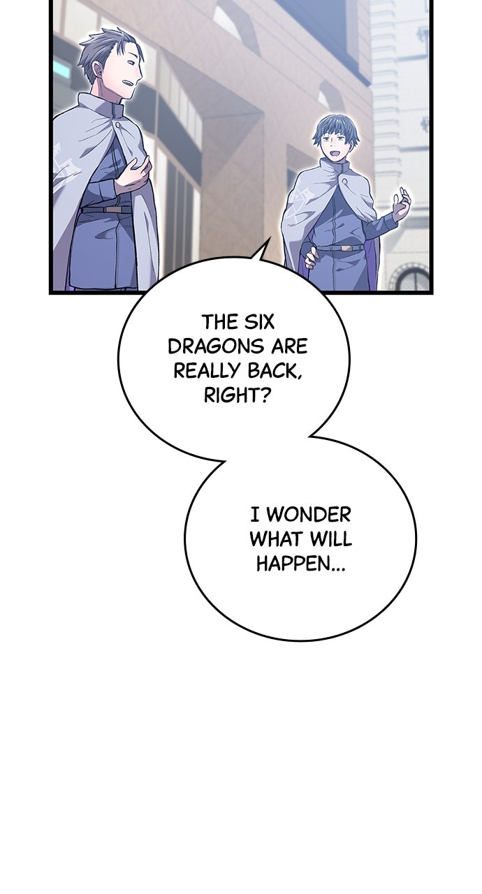 The Genius SwordmasterReturns Ep. 23 - vs Gildiga, the Diamond Dragon (5) page 57 - 