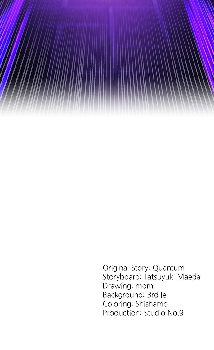The Genius SwordmasterReturns Ep. 24 - Attack of the Six Dragons (1) page 101 - 