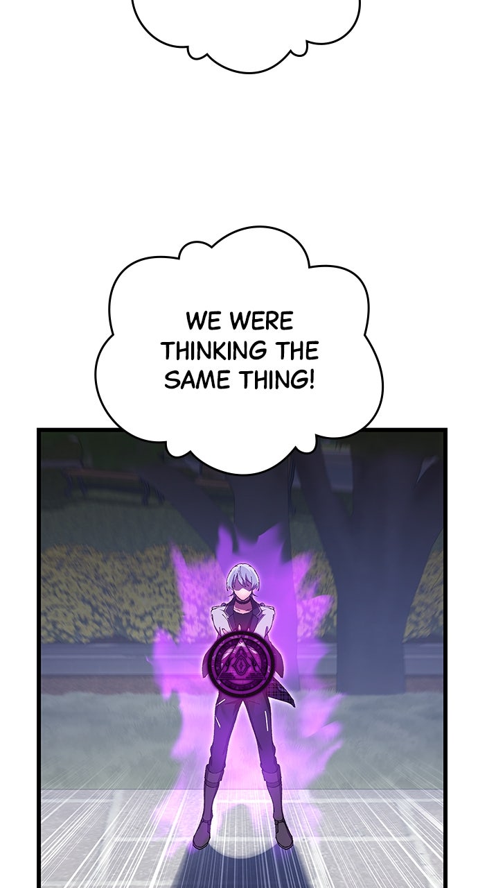 The Genius SwordmasterReturns Ep. 24 - Attack of the Six Dragons (1) page 83 - 