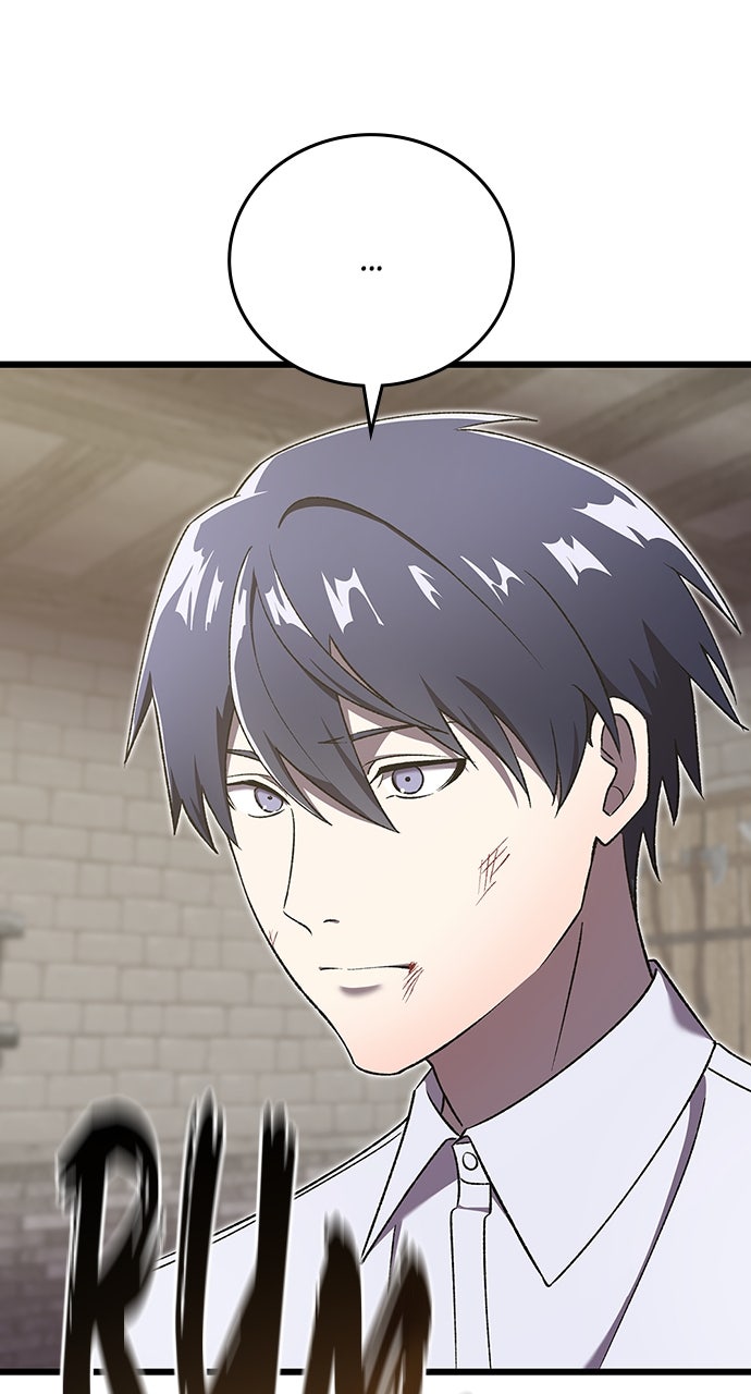The Genius SwordmasterReturns Ep. 25 - Mikoto Suekane, the "Invincible Blacksmith" page 78 - 