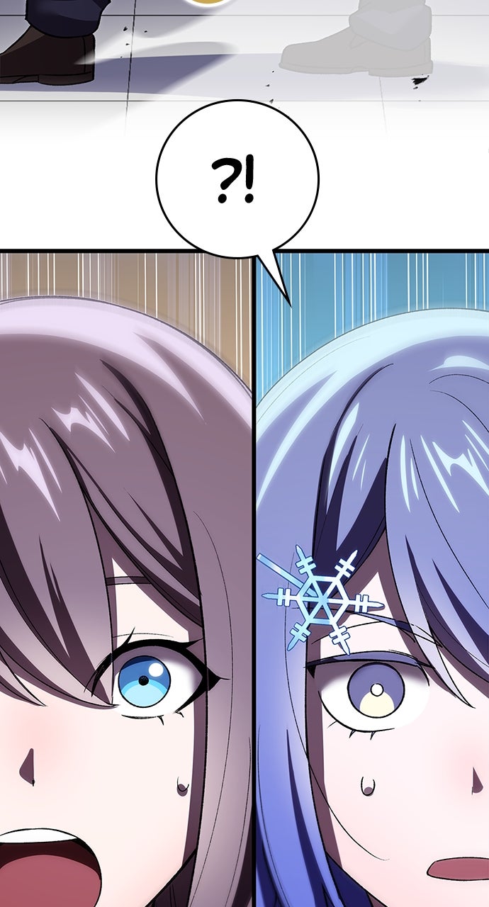 The Genius SwordmasterReturns Ep. 26 - Attack of the Six Dragons (2) page 54 - 