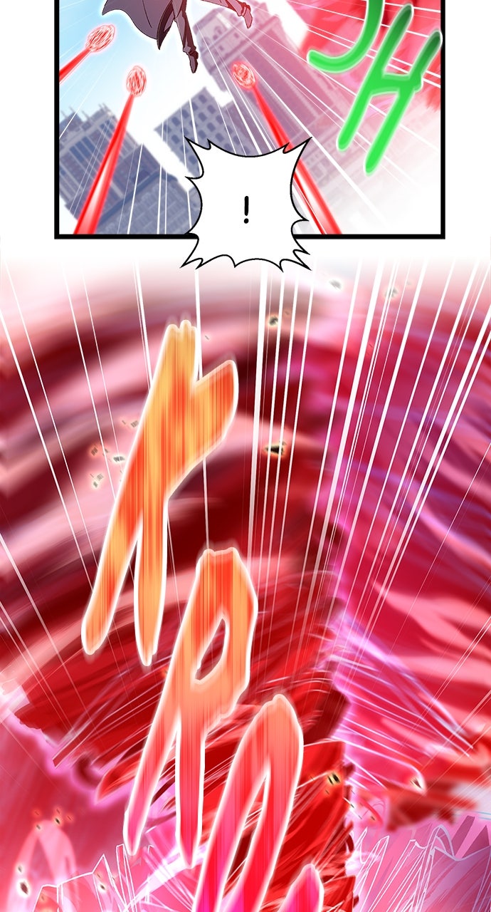 The Genius SwordmasterReturns Ep. 28 - vs Asifa, the Dragon of Contempt (2) page 51 - 