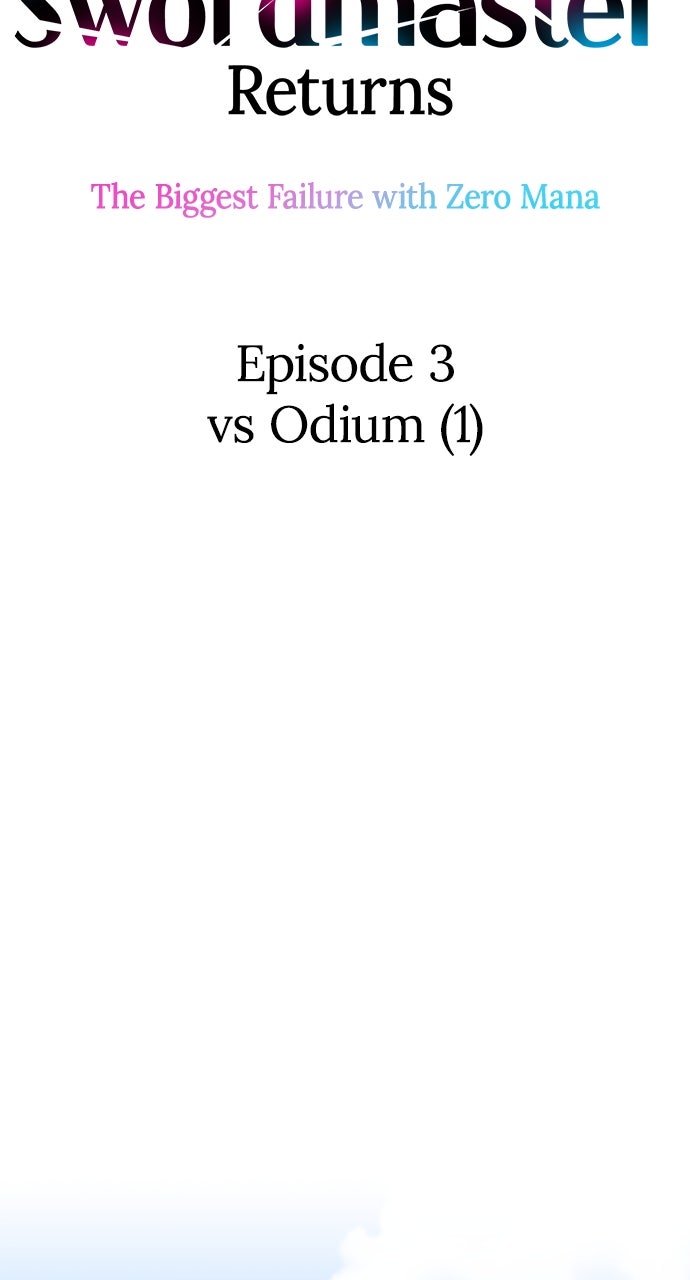 The Genius SwordmasterReturns Ep. 3 - vs Odium (1) page 27 - 