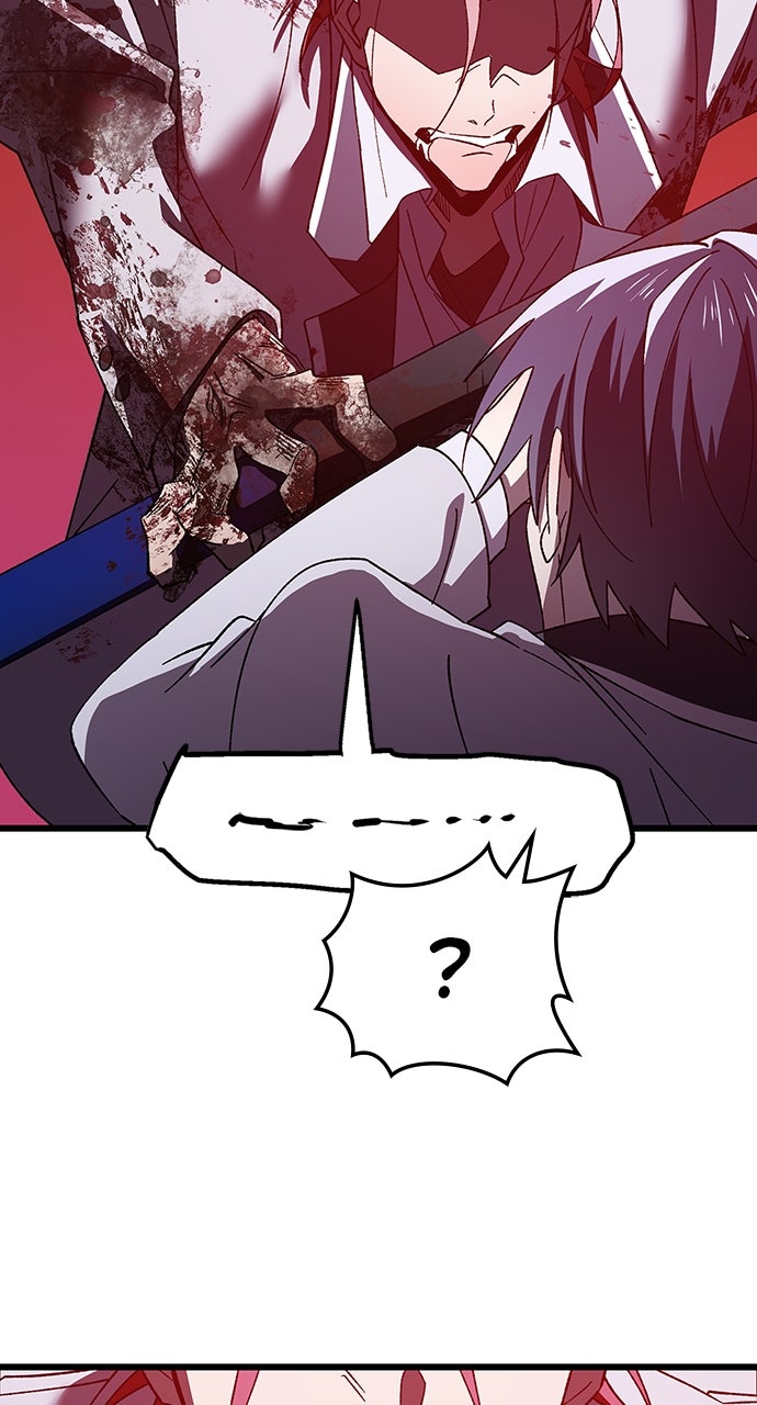 The Genius SwordmasterReturns Ep. 3 - vs Odium (1) page 81 - 