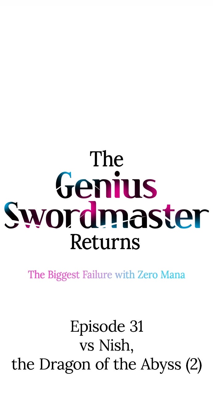 The Genius SwordmasterReturns Ep. 31 - vs Nish, the Dragon of the Abyss (2) page 21 - 