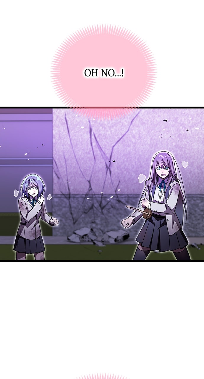 The Genius SwordmasterReturns Ep. 33 - The Swordmaster Arrives page 11 - 