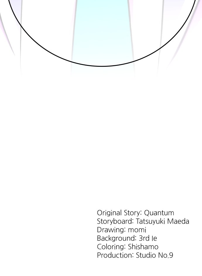 The Genius SwordmasterReturns Ep. 33 - The Swordmaster Arrives page 106 - 