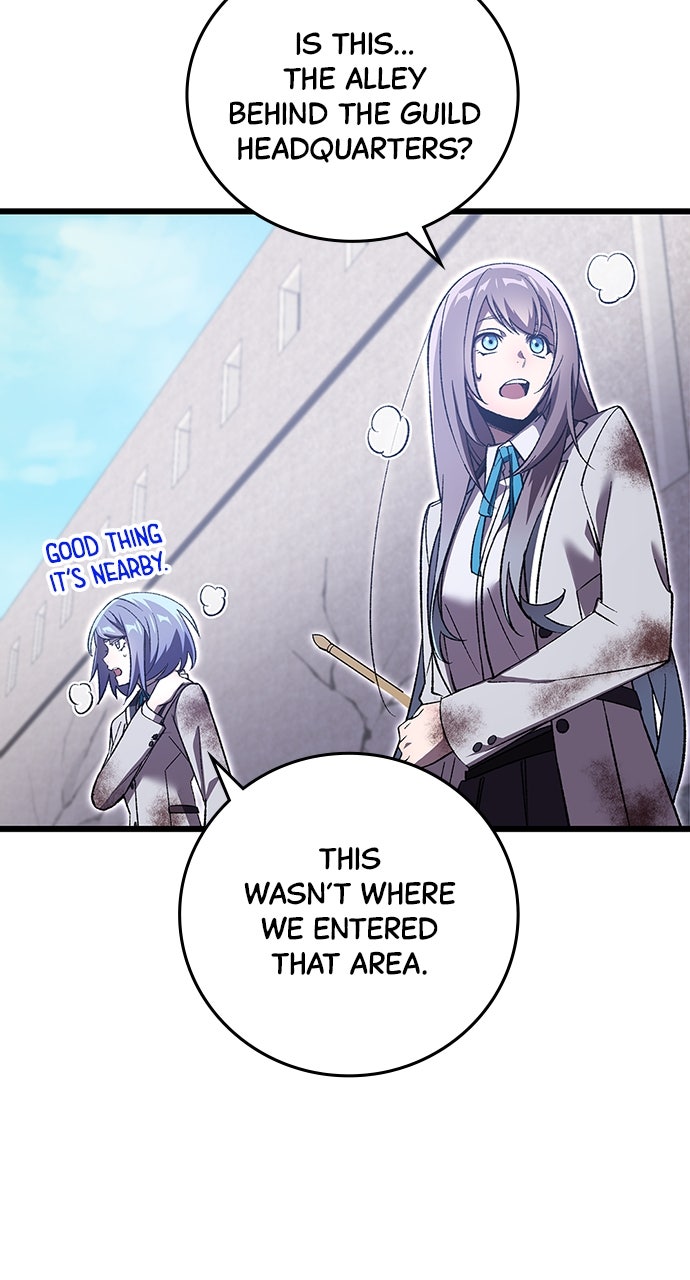 The Genius SwordmasterReturns Ep. 33 - The Swordmaster Arrives page 3 - 