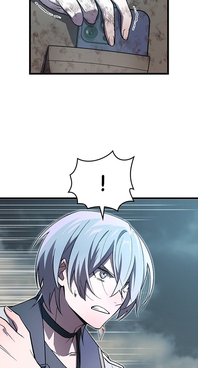 The Genius SwordmasterReturns Ep. 38 - The Last of the Six Dragons page 22 - 
