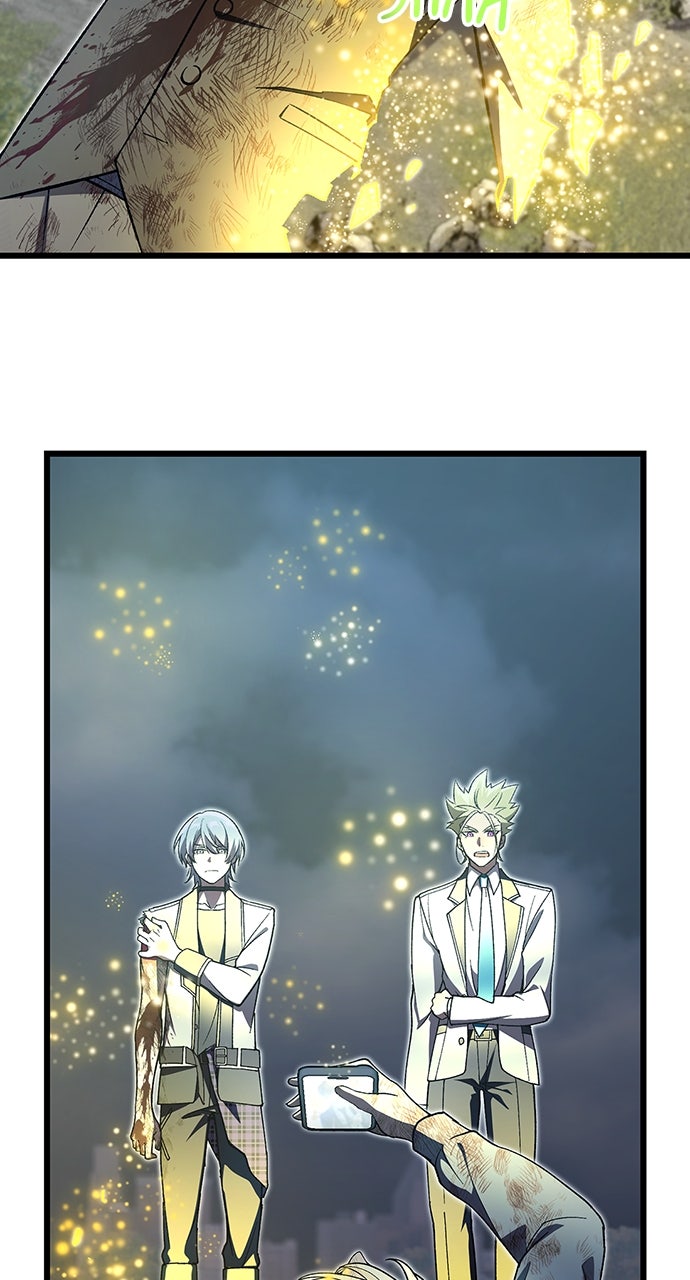 The Genius SwordmasterReturns Ep. 38 - The Last of the Six Dragons page 25 - 