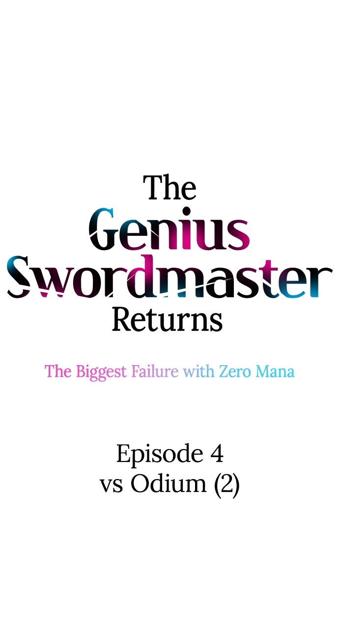 The Genius SwordmasterReturns Ep. 4 - vs Odium (2) page 8 - 