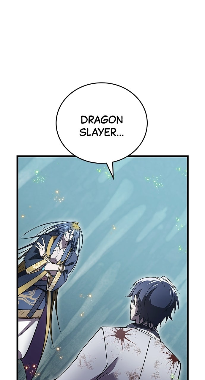 The Genius SwordmasterReturns Ep. 43 - The Dragon God Appears page 107 - 