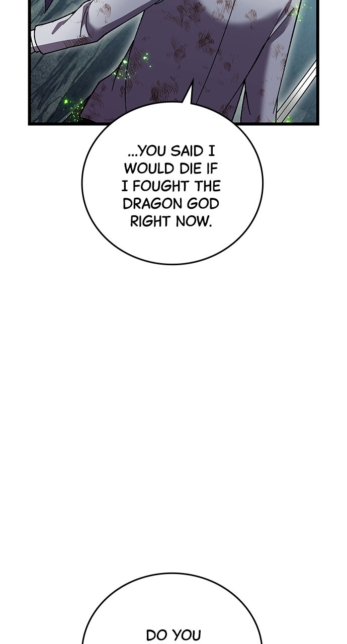 The Genius SwordmasterReturns Ep. 43 - The Dragon God Appears page 108 - 