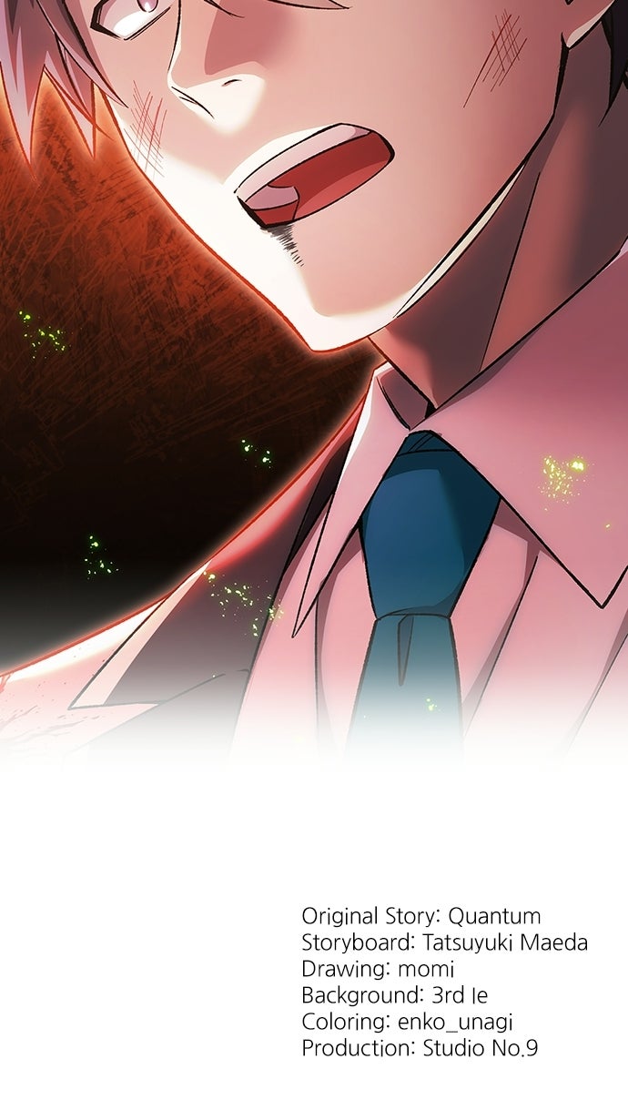 The Genius SwordmasterReturns Ep. 43 - The Dragon God Appears page 118 - 