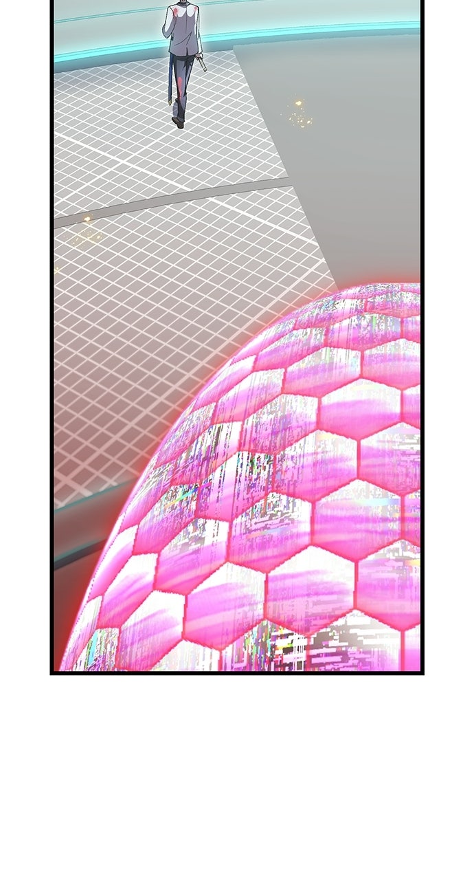 The Genius SwordmasterReturns Ep. 43 - The Dragon God Appears page 3 - 