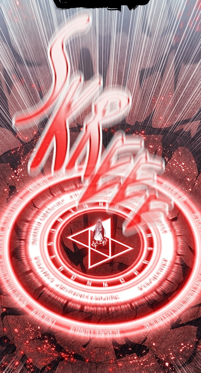 The Genius SwordmasterReturns Ep. 43 - The Dragon God Appears page 53 - 