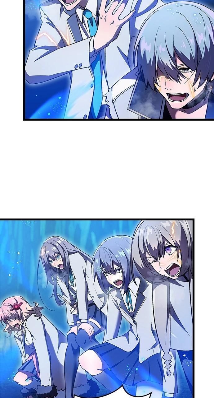 The Genius SwordmasterReturns Chapter 44 page 81 - 