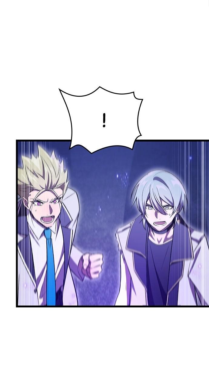 The Genius SwordmasterReturns Chapter 45 page 70 - 