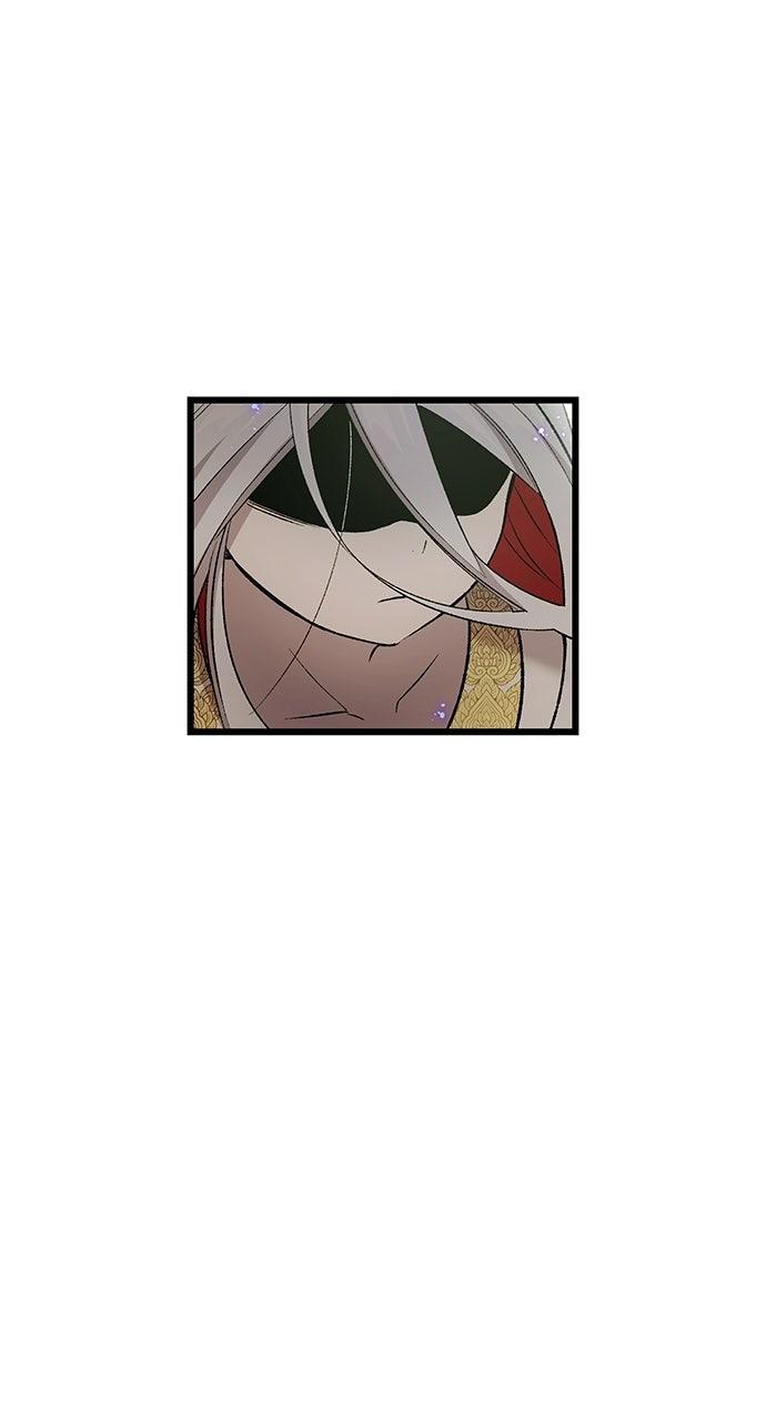The Genius SwordmasterReturns Chapter 45 page 79 - 