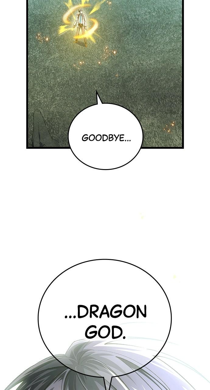 The Genius SwordmasterReturns Chapter 46 page 27 - 