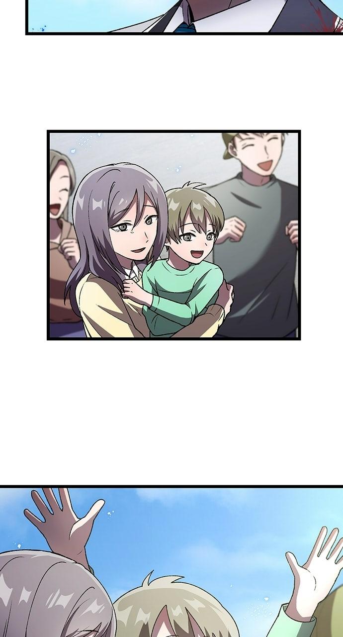 The Genius SwordmasterReturns Chapter 46 page 45 - 