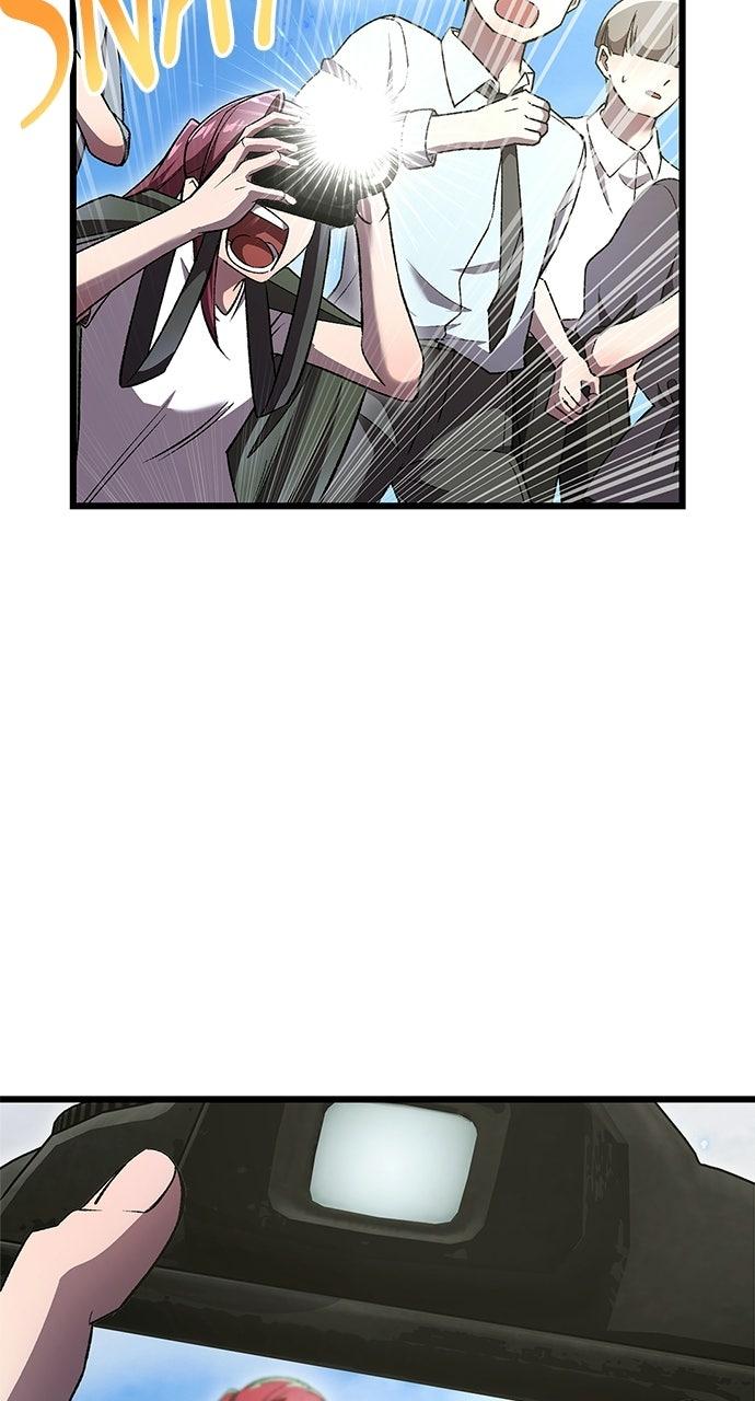 The Genius SwordmasterReturns Chapter 46 page 79 - 