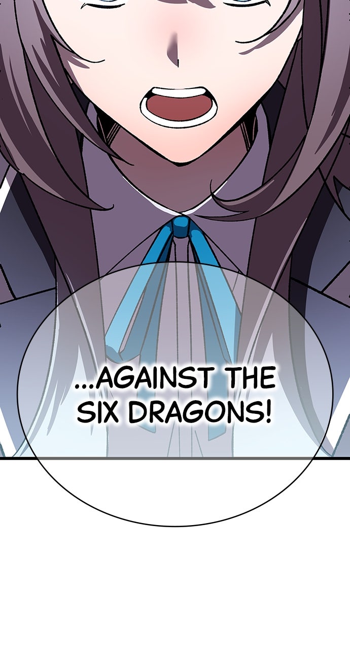 The Genius SwordmasterReturns Ep. 6 - Aptitude Test page 14 - 