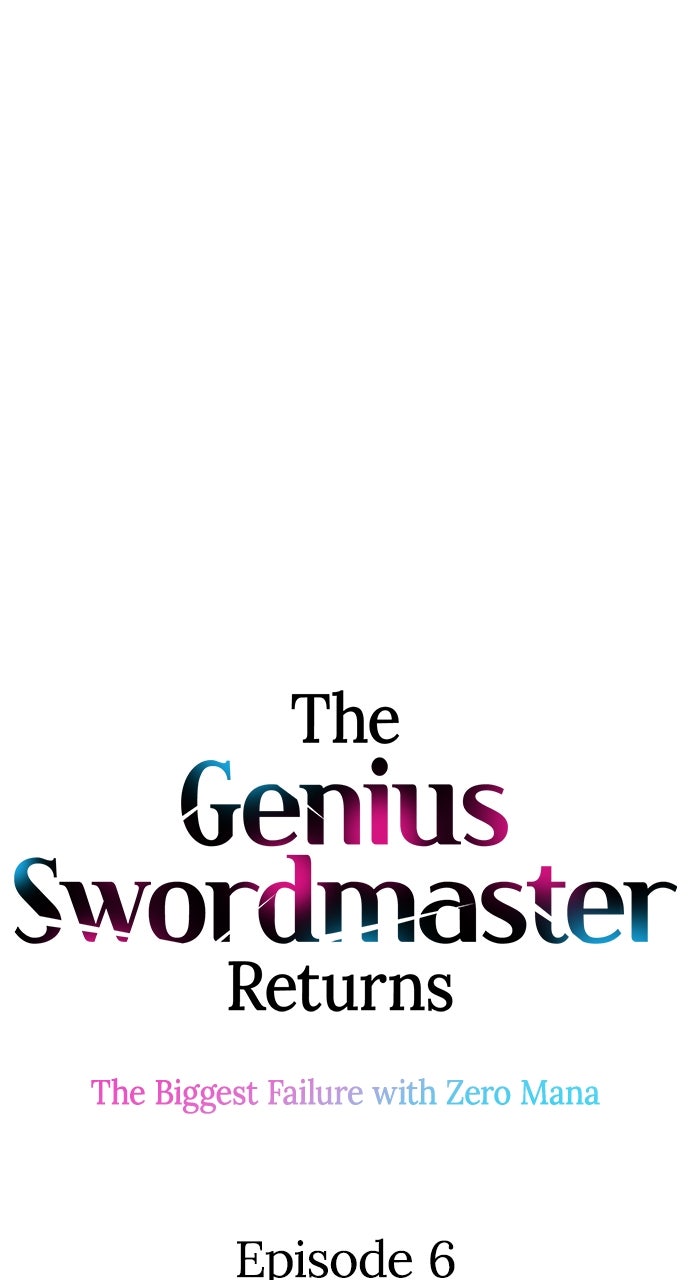 The Genius SwordmasterReturns Ep. 6 - Aptitude Test page 15 - 