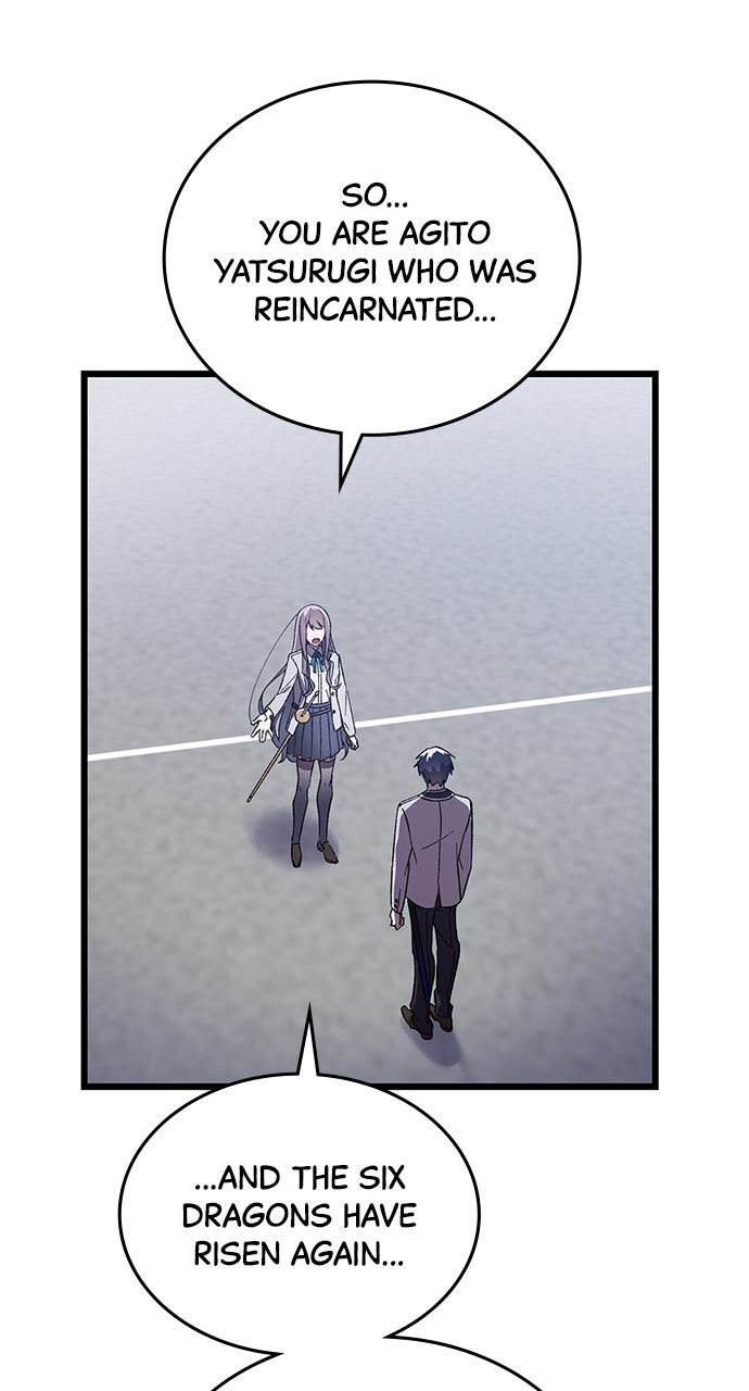 The Genius SwordmasterReturns Ep. 6 - Aptitude Test page 3 - 