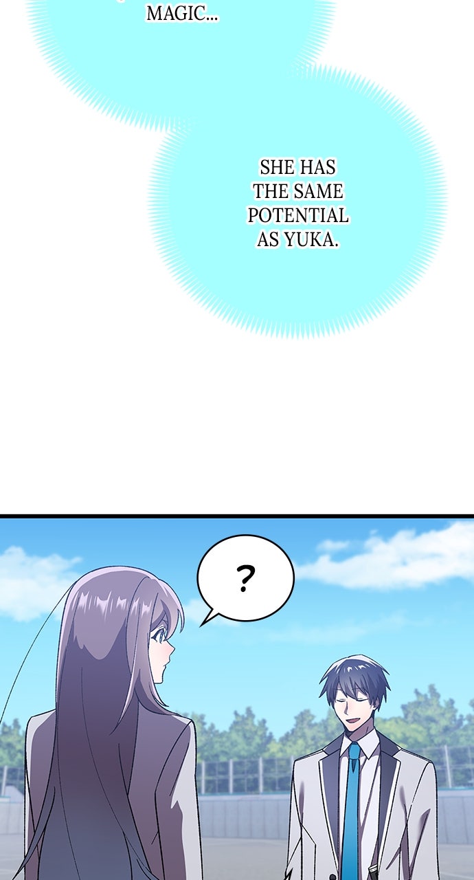 The Genius SwordmasterReturns Ep. 6 - Aptitude Test page 22 - 