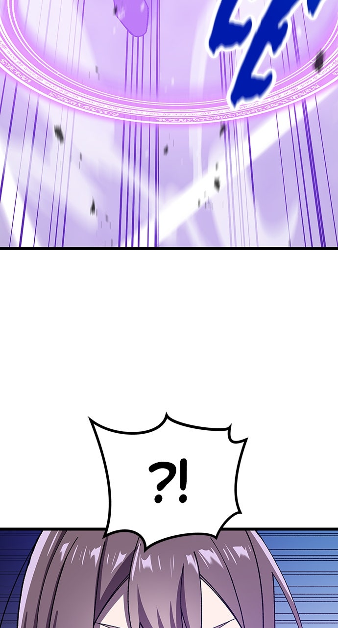 The Genius SwordmasterReturns Ep. 6 - Aptitude Test page 72 - 