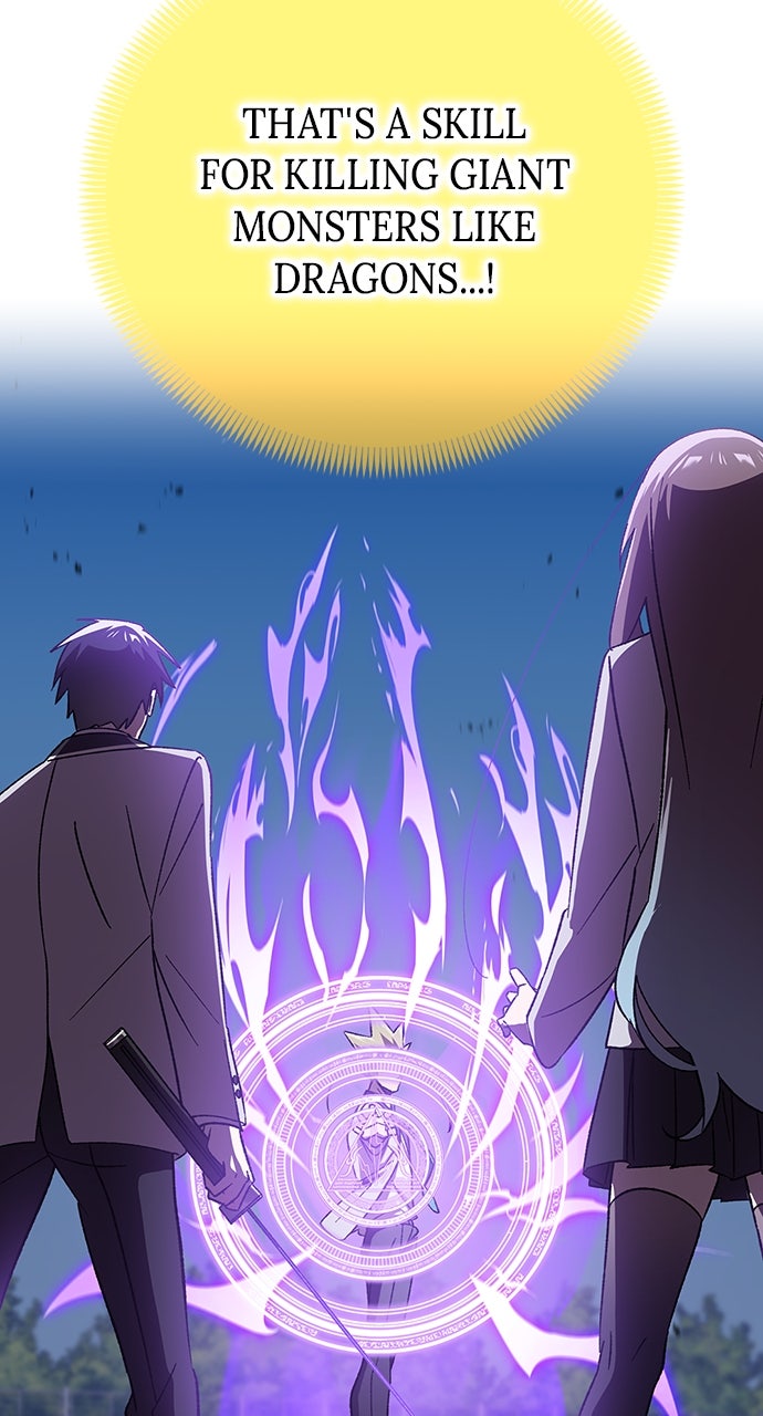 The Genius SwordmasterReturns Ep. 6 - Aptitude Test page 74 - 