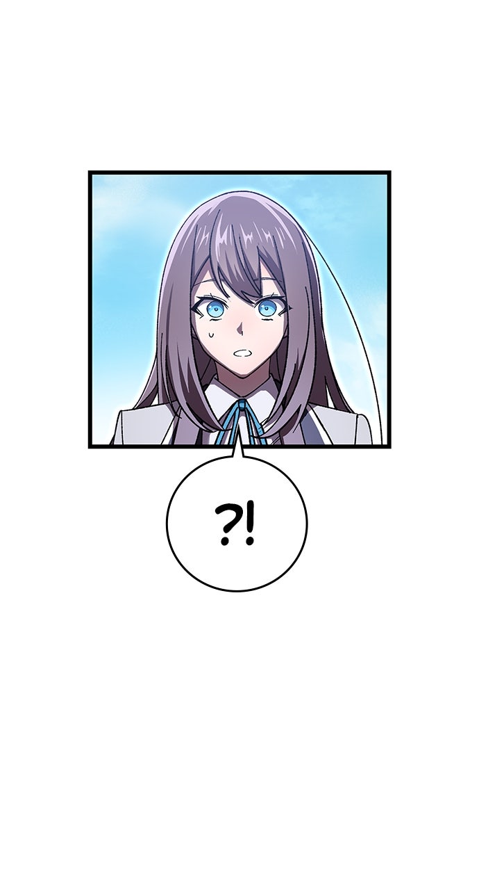 The Genius SwordmasterReturns Ep. 7 - Seraphim page 53 - 