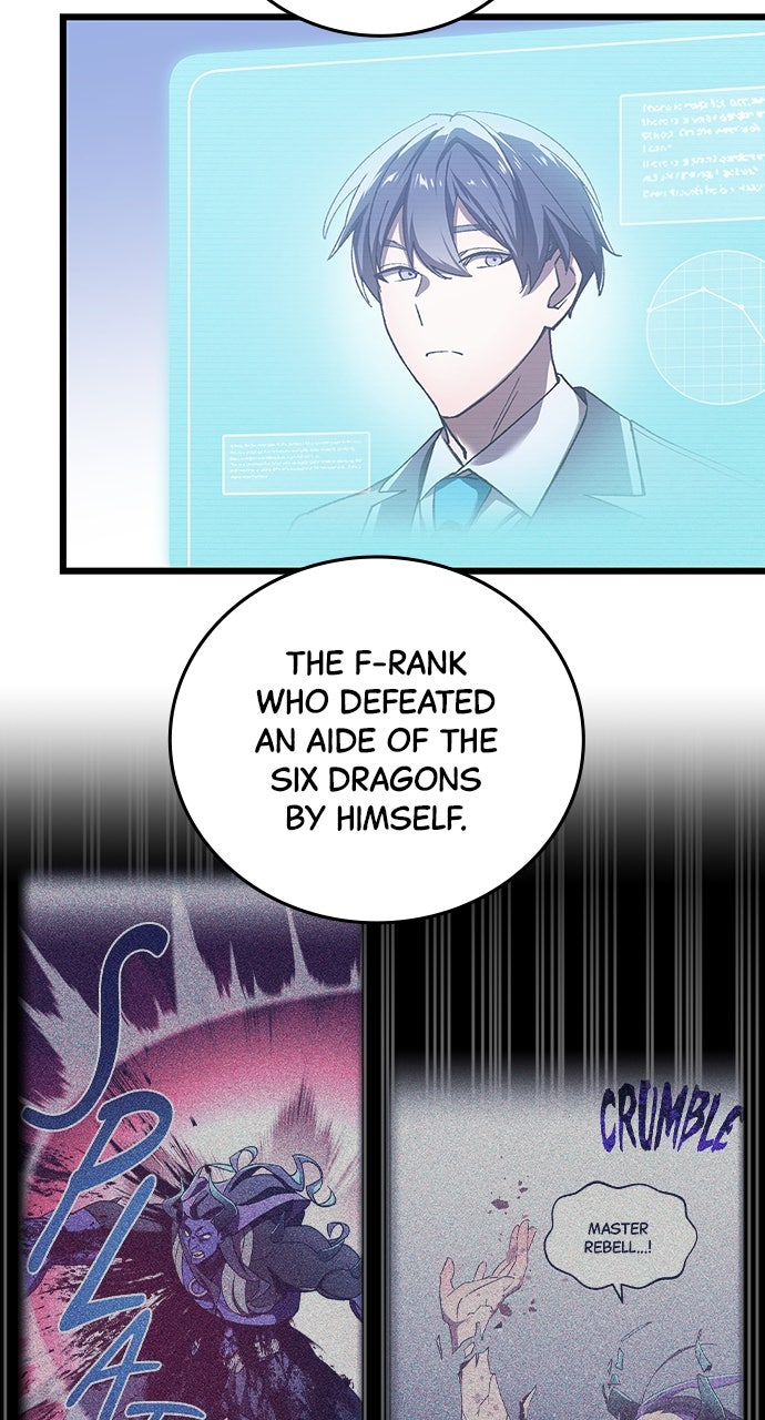 The Genius SwordmasterReturns Ep. 8 - The Duel Against the S-ranks (1) page 11 - 