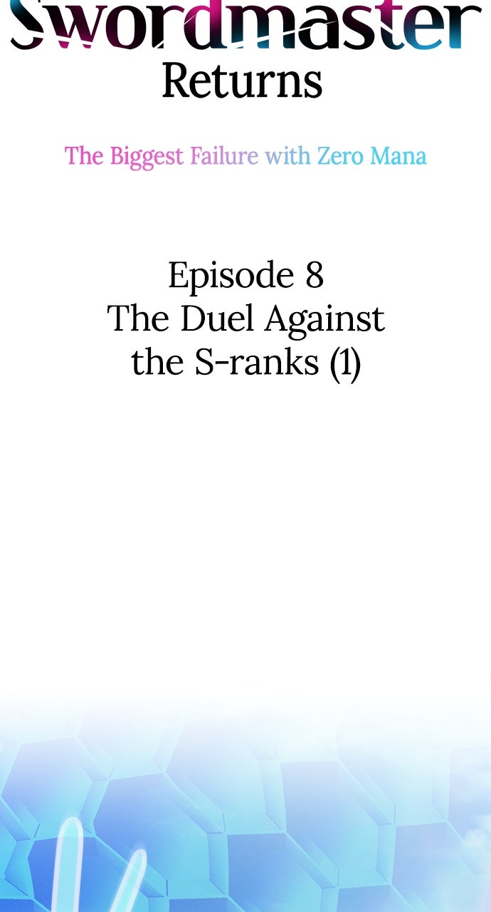 The Genius SwordmasterReturns Ep. 8 - The Duel Against the S-ranks (1) page 15 - 