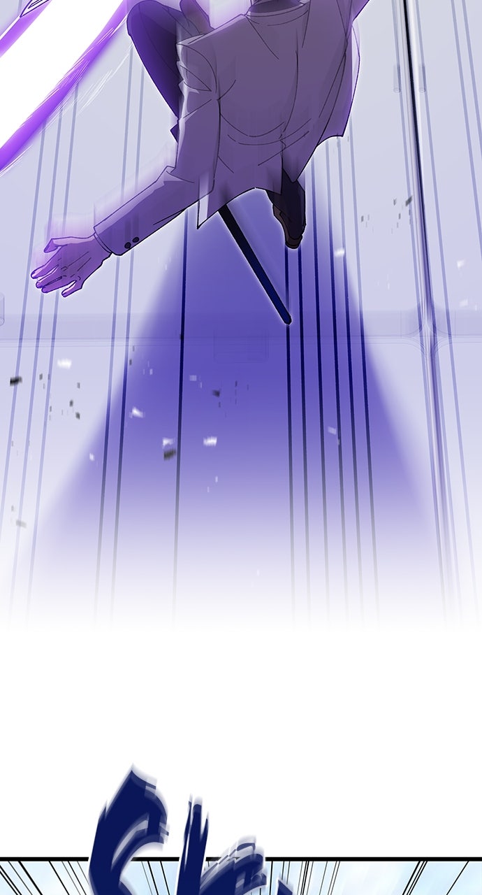 The Genius SwordmasterReturns Ep. 8 - The Duel Against the S-ranks (1) page 50 - 