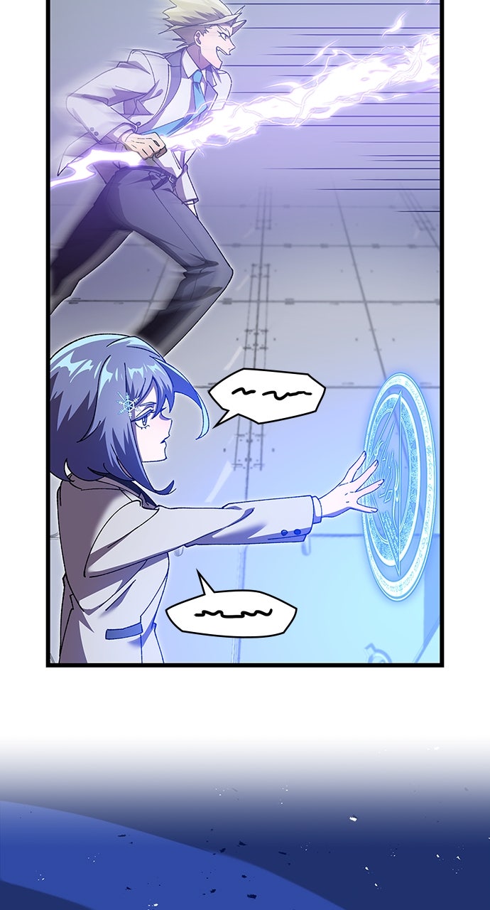 The Genius SwordmasterReturns Ep. 8 - The Duel Against the S-ranks (1) page 52 - 