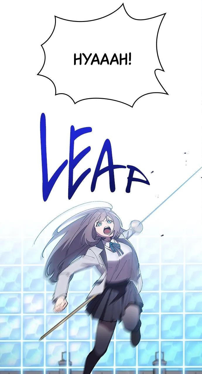 The Genius Swordmaster Returns Chapter 10 page 5 - 