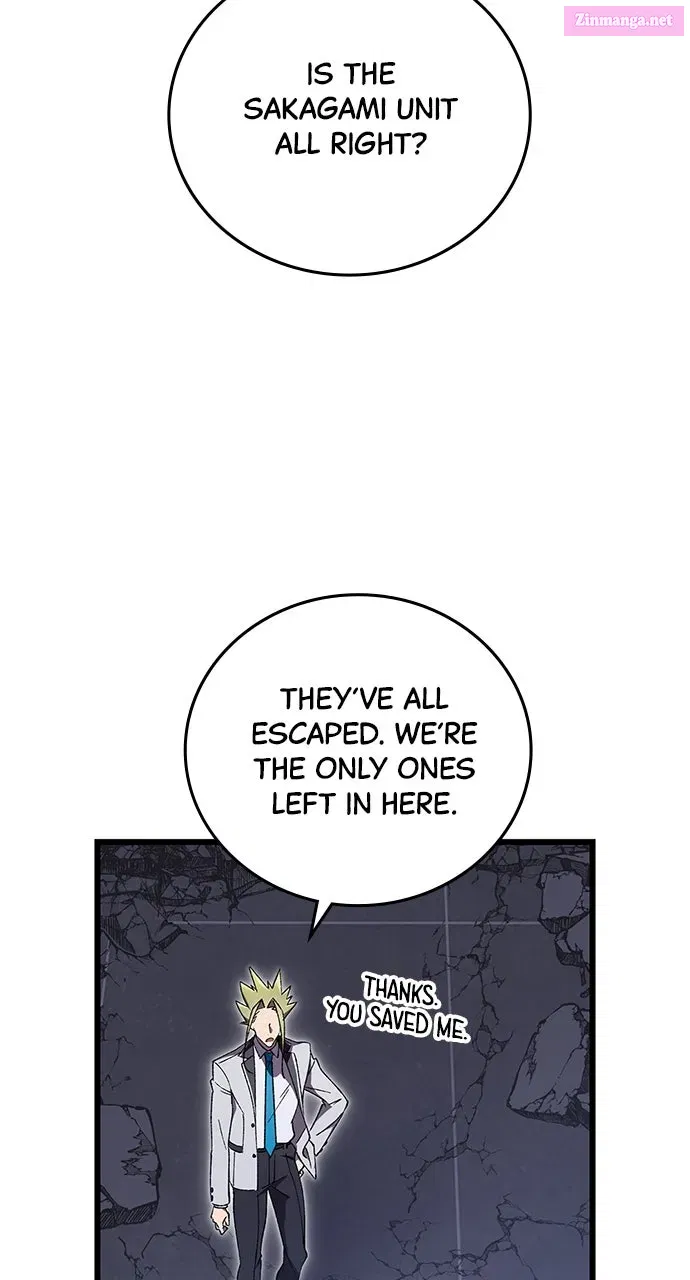The Genius Swordmaster Returns Chapter 14 page 73 - 