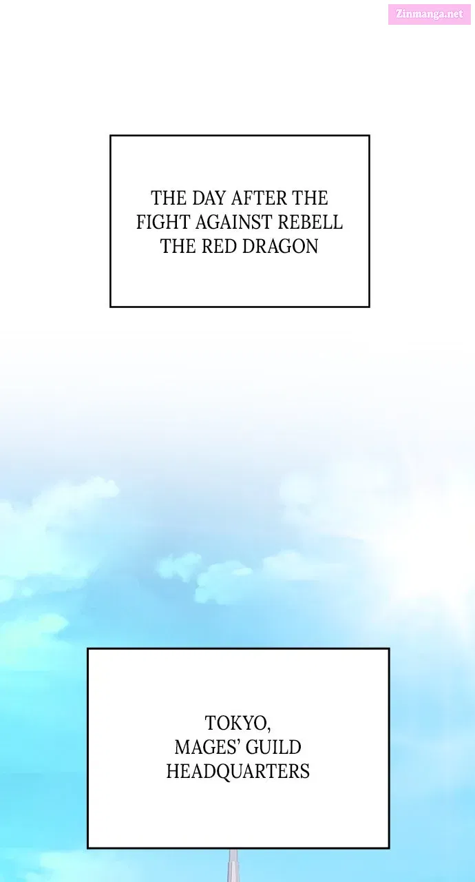 The Genius Swordmaster Returns Chapter 17 page 1 - 