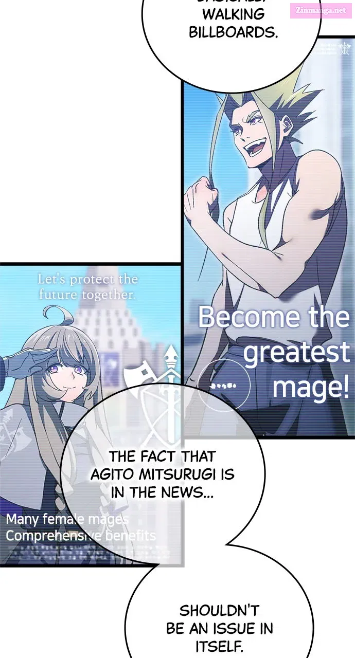 The Genius Swordmaster Returns Chapter 17 page 12 - 
