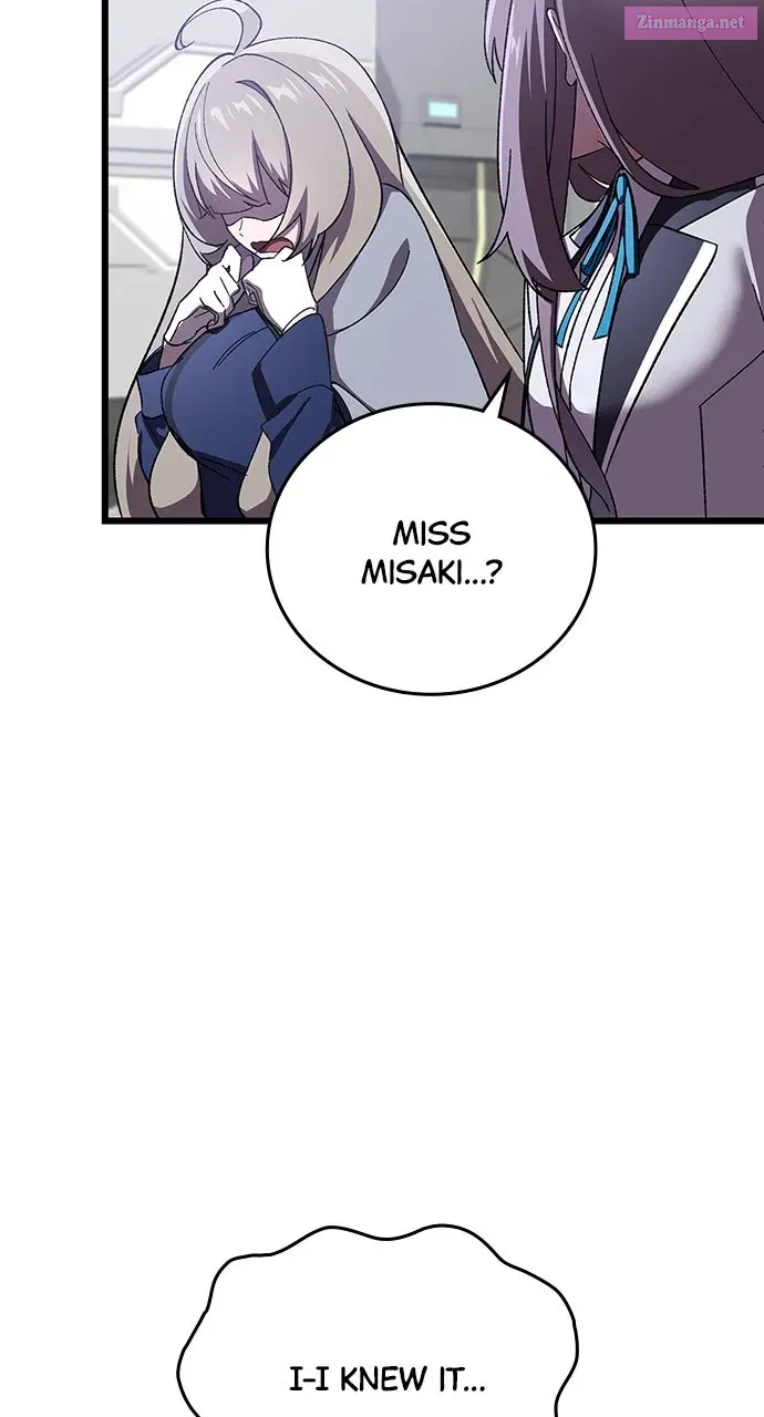 The Genius Swordmaster Returns Chapter 17 page 52 - 